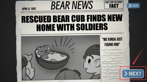 熊熊飞机(飞行射击游) 熊熊飞机(飞行射击游)