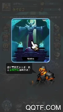 火柴人觉醒2025最新版本 火柴人觉醒2025最新版本