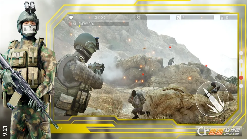 掩护射击(射击对战游) 掩护射击(射击对战游)