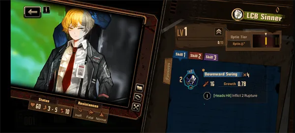 边狱巴士韩服2025官方最新版本 边狱巴士韩服2025官方最新版本