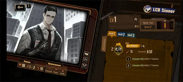 边狱巴士韩服2025官方最新版本 边狱巴士韩服2025官方最新版本