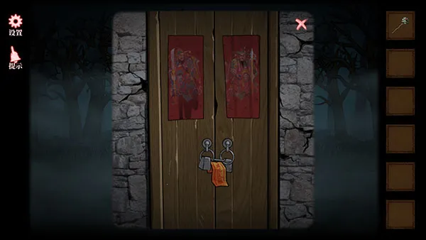 山村老屋4(解谜冒险游) 山村老屋4(解谜冒险游)