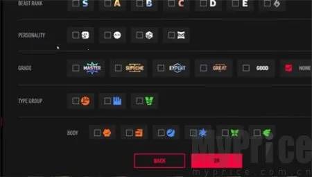 东京野兽(冒险战斗游) 东京野兽(冒险战斗游)