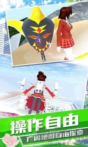 梦幻高校2025官方正版 梦幻高校2025官方正版