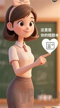 刷单词最新手机版 刷单词最新手机版