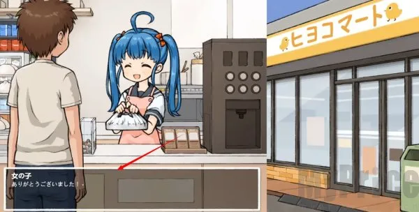 街道隐形人2025官方最新版本 街道隐形人2025官方最新版本