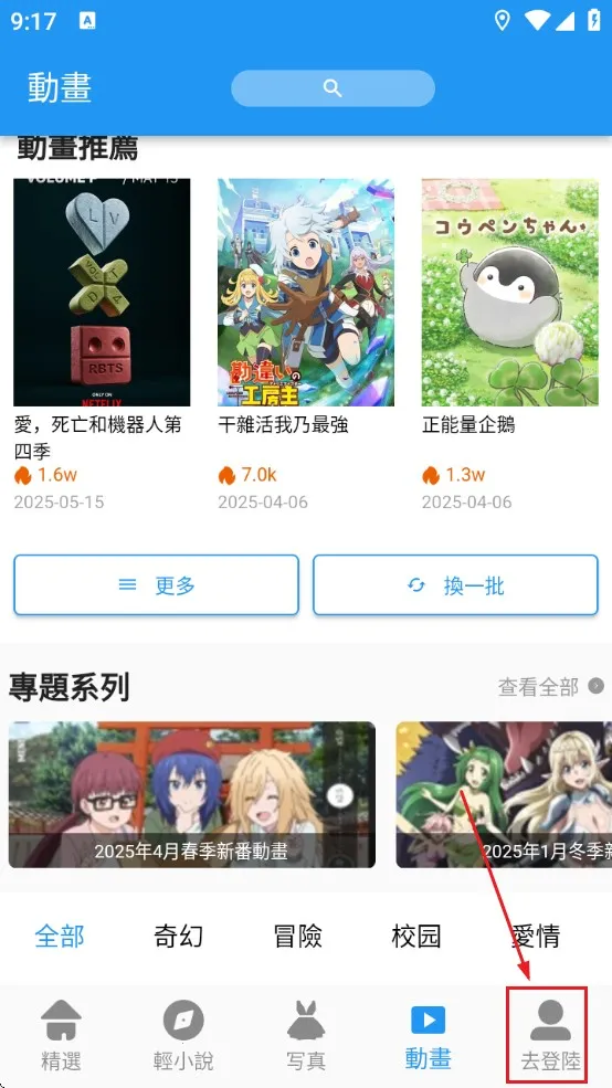 copymanga2025ٷ°汾