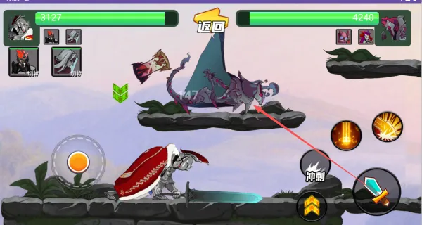 骑士守则(冒险RPG游)