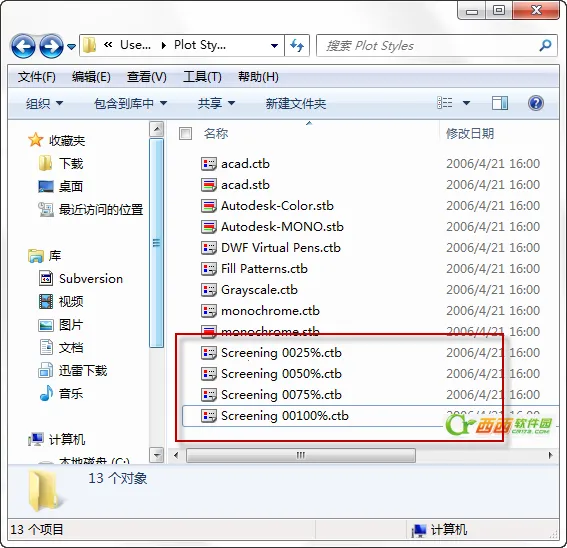 autocad2025最新版本 autocad2025最新版本
