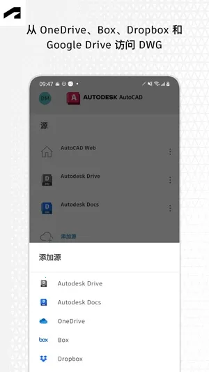 autocad2025最新版本 autocad2025最新版本