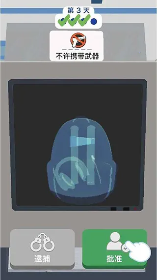 Airport Security2025ٷ