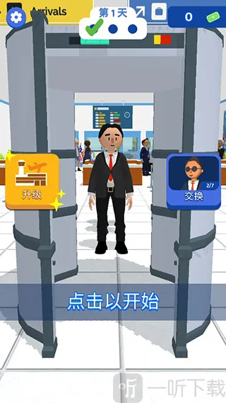 Airport Security2025ٷ