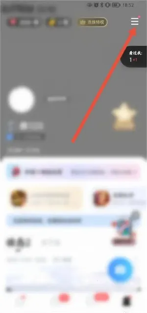 tt语音开黑(游戏语音平台) tt语音开黑(游戏语音平台)