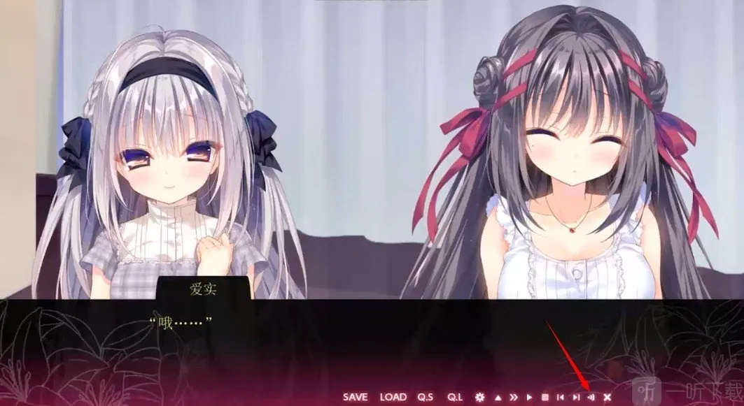 真爱的百合赤染(百合恋爱游戏) 真爱的百合赤染(百合恋爱游戏)