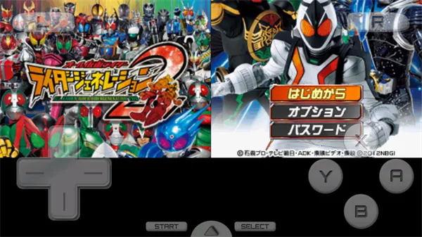 完全假面骑士骑士世代2PSP2025最新版本 完全假面骑士骑士世代2PSP2025最新版本