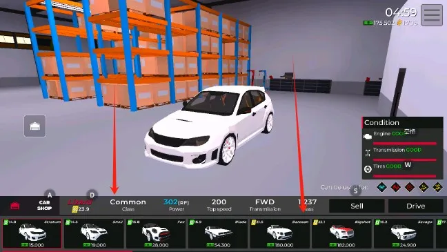汽车LP极限驾驶最新手机版 汽车LP极限驾驶最新手机版