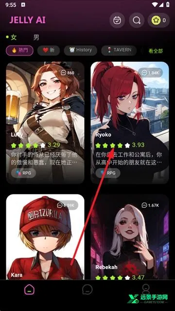 jelly ai2025官方最新版本 jelly ai2025官方最新版本