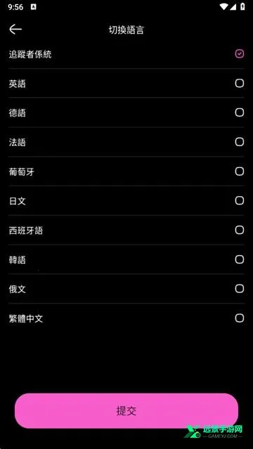 jelly ai2025官方最新版本 jelly ai2025官方最新版本