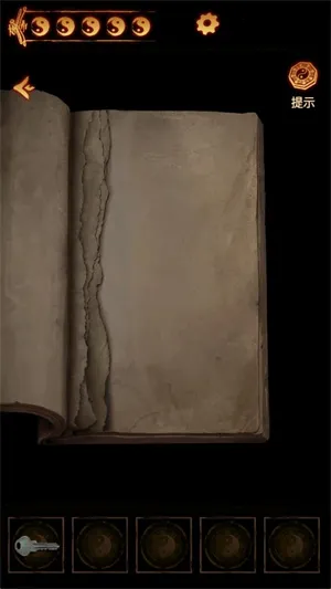 缠重山2冥玉钞(中式探墓解谜游) 缠重山2冥玉钞(中式探墓解谜游)