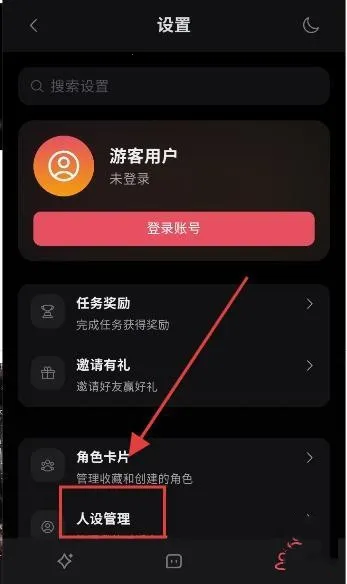 Miyuai2025下载安装 Miyuai2025下载安装