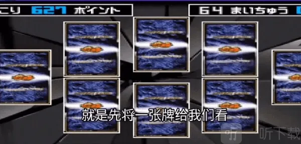 龙骑腰带最新手机版 龙骑腰带最新手机版