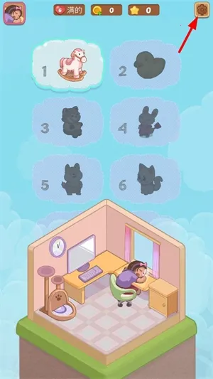 梦幻房间(休闲益智游戏) 梦幻房间(休闲益智游戏)