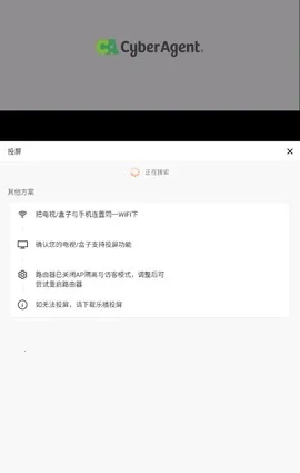 海洋视频vip2025下载 海洋视频vip2025下载