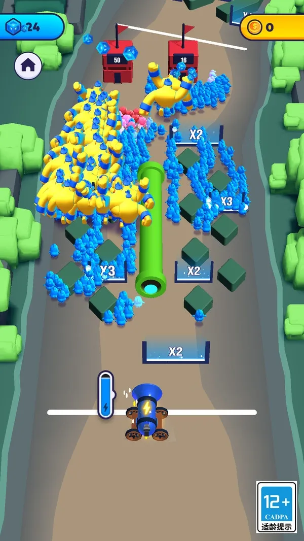 有种你出来(策略闯关游戏) 有种你出来(策略闯关游戏)