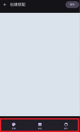 柠檬衣橱2025官方正版 柠檬衣橱2025官方正版