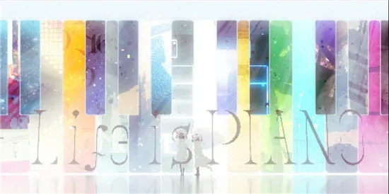 同步音律全曲包2025下载 同步音律全曲包2025下载