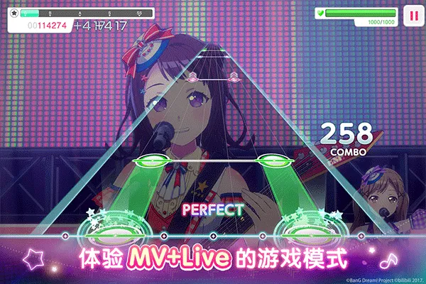 少女乐团梦想协奏曲2025官方正版 少女乐团梦想协奏曲2025官方正版