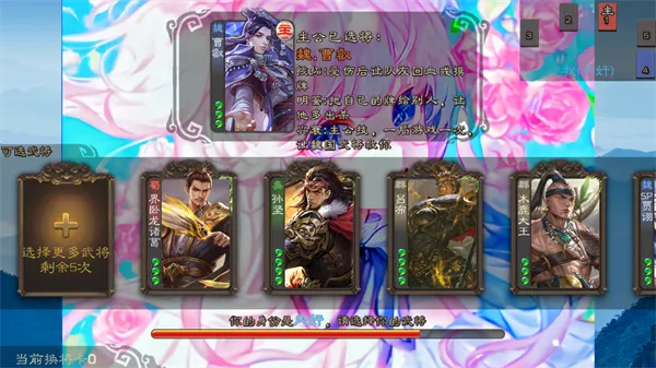 羽落星河2025下载 羽落星河2025下载