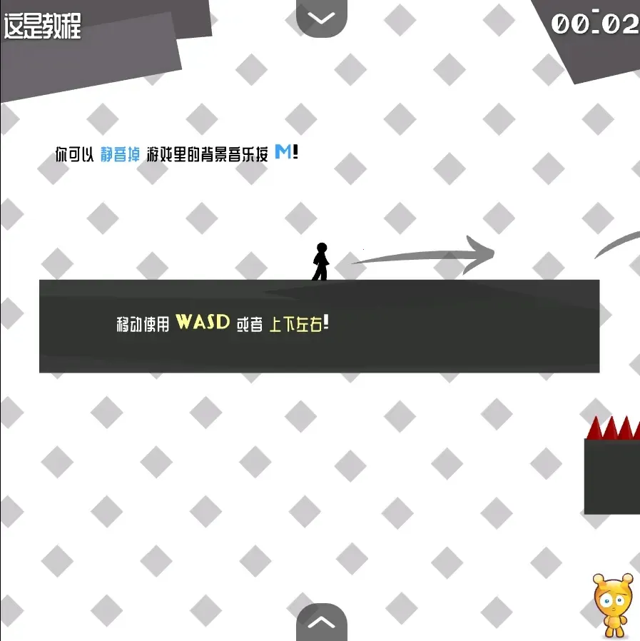 火柴人试炼地2汉化版2025官方最新版本 火柴人试炼地2汉化版2025官方最新版本