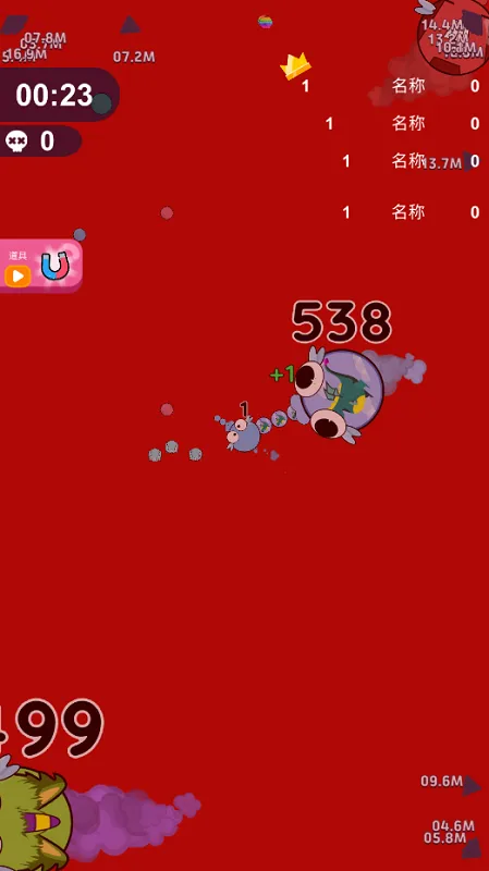 叮住你了2025官方最新版本 叮住你了2025官方最新版本