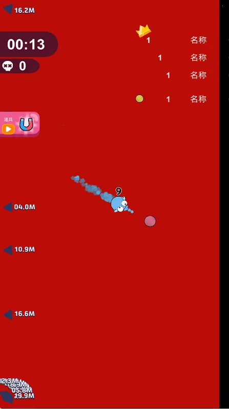 叮住你了2025官方最新版本 叮住你了2025官方最新版本