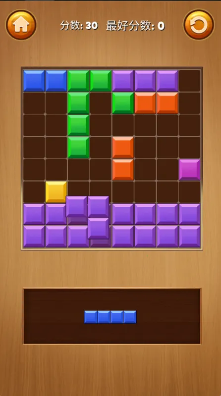 放松你的大脑2025下载 放松你的大脑2025下载