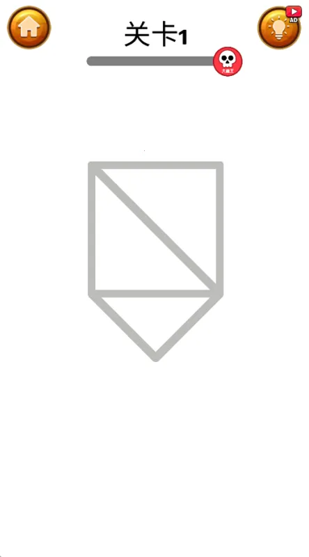 放松你的大脑2025下载 放松你的大脑2025下载