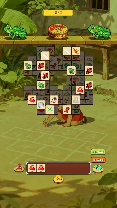 瑞澈童年乐园最新手机版 瑞澈童年乐园最新手机版