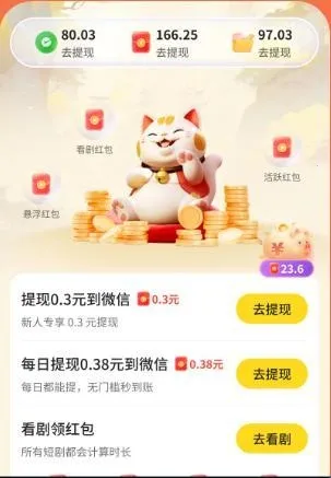 卡看2025下载安装 卡看2025下载安装