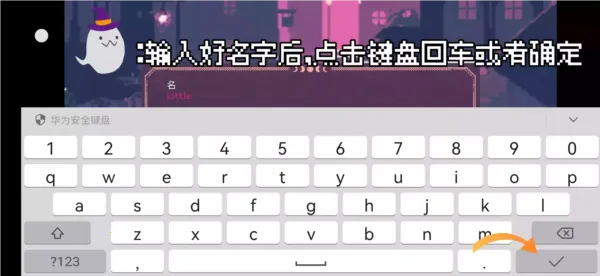 SaintSpellBook2025ٷ°汾