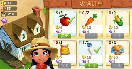 farmville22025°汾