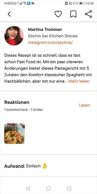 厨房故事(美食食谱分享) 厨房故事(美食食谱分享)