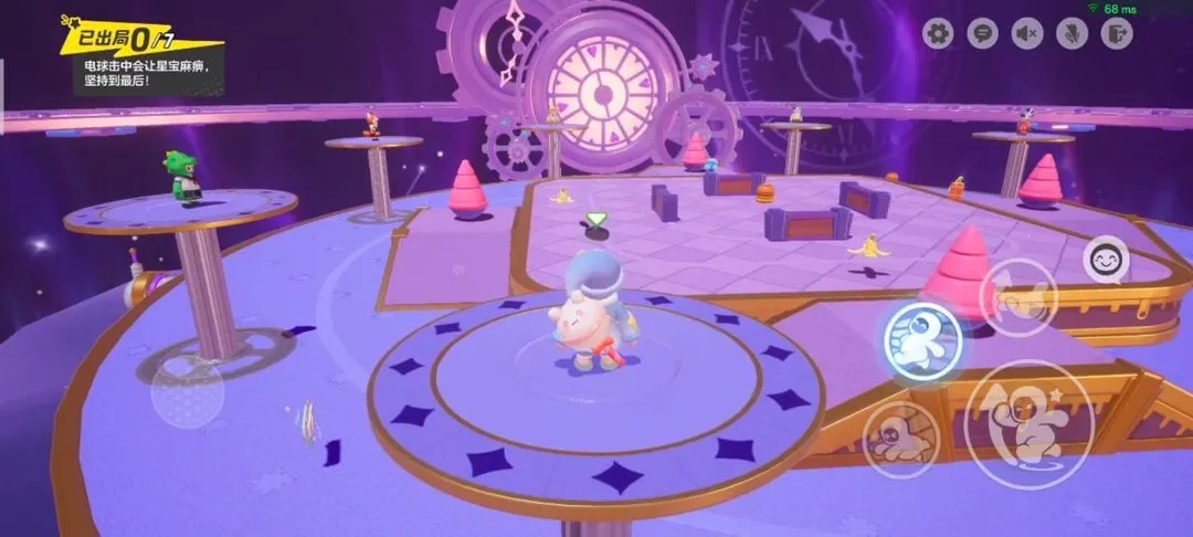 元梦之星2025官方正版 元梦之星2025官方正版