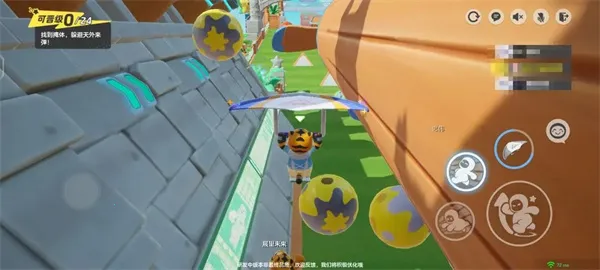 元梦之星2025官方正版 元梦之星2025官方正版