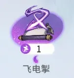 问剑长生2025最新版本 问剑长生2025最新版本