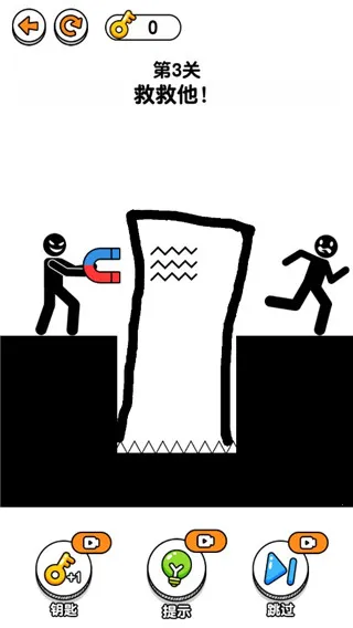 画线救救火柴人2安卓版手机版 画线救救火柴人2安卓版手机版