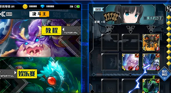 百分之一: 國際版2025下载 百分之一: 國際版2025下载