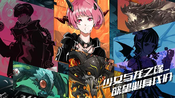 百分之一: 國際版2025下载 百分之一: 國際版2025下载