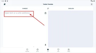 雅虎翻译2025最新版本 雅虎翻译2025最新版本