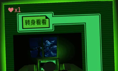 恐惧迷宫2(恐怖解谜游戏) 恐惧迷宫2(恐怖解谜游戏)